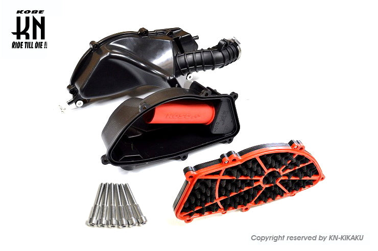 大容量エアクリーナーBOX【シグナスX4型/5型/BWS125/BWSX/BWSR】レッドフィルター