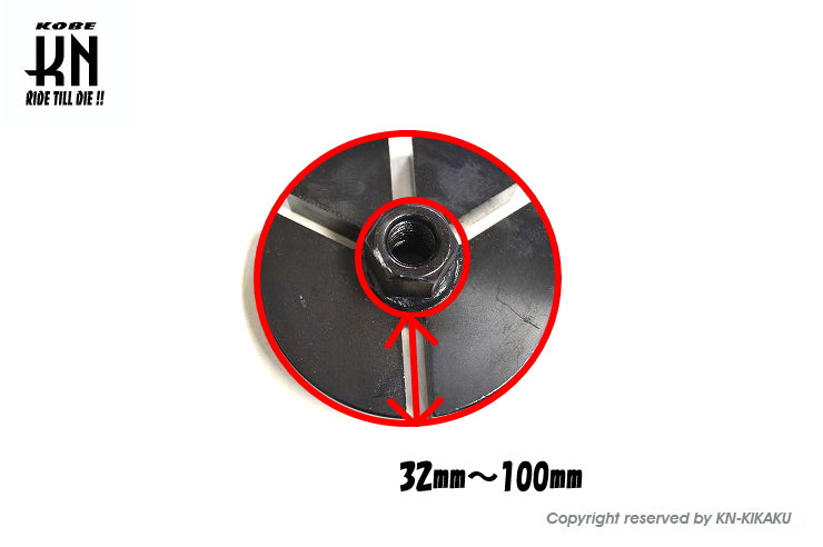 汎用プーラー ユニバーサルタイプ2【2点,3点止タイプ】