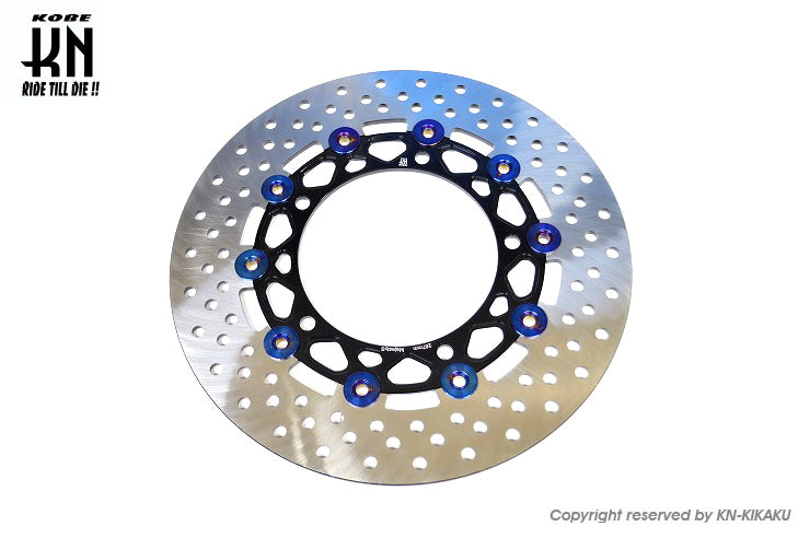 ディスクローター267mm 【マジェスティS/SMAX/FORCE155】ブラック