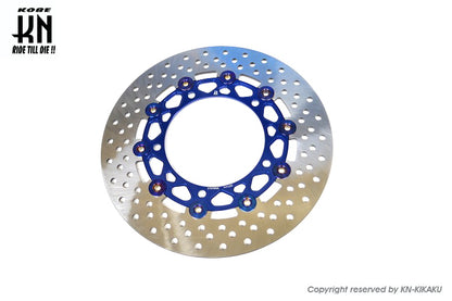 ディスクローター267mm 【マジェスティS/SMAX/FORCE155】ブルー