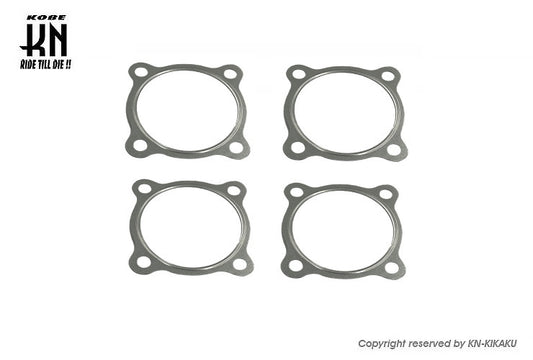 ヘッドガスケットセット 【4VP/57mm】