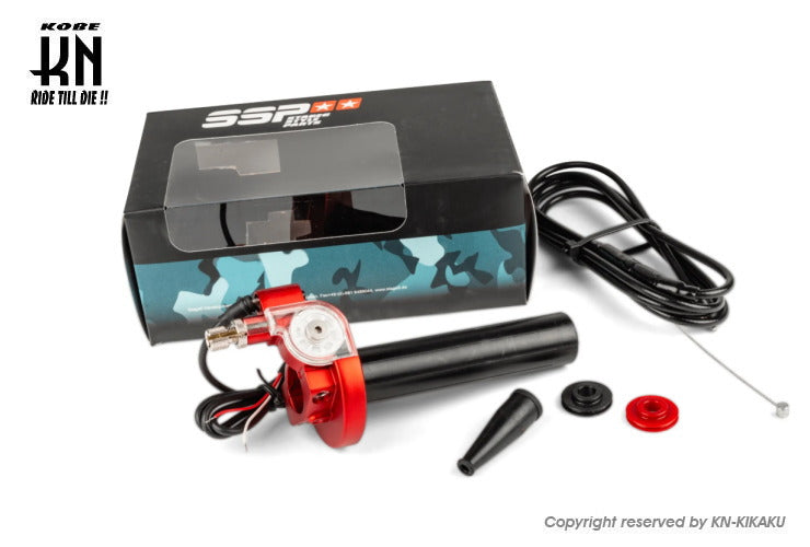 STAGE6　ビッグキャブ用【ハイスロキット】レッド