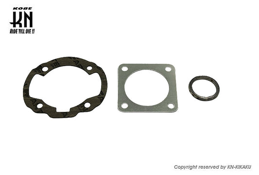 AIRSAL ガスケットキット【アルミメッキボアアップキット 68.7cc用】HONDA50cc縦型ディオ系