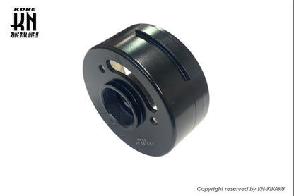 軽量小型アウターローターキット【JOG90/アクシス90】