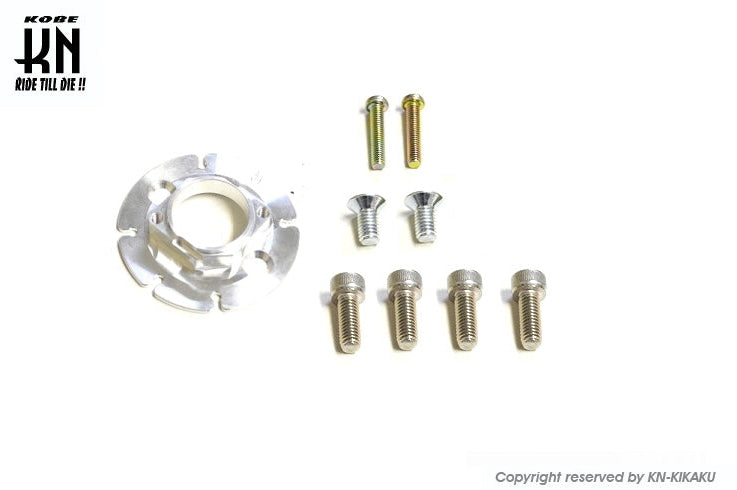 軽量小型アウターローターキット【AF18E搭載車/縦型DIO系】