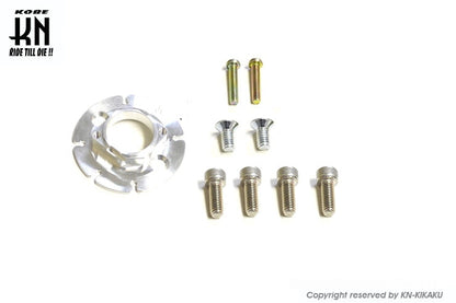 軽量小型アウターローターキット【AF18E搭載車/縦型DIO系】