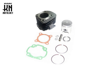 ボアアップキット 59.6cc ヤマハ50cc系 横型エンジン (入門編)