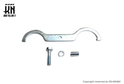 汎用ショックアブソーバー 255mm 【ブラック】