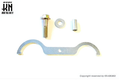 汎用ショックアブソーバー 180mm【メッキ】スワップショック