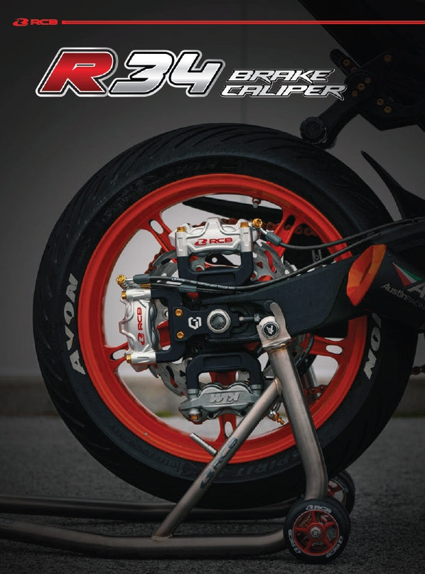 RCB ラジアルキャリパー 左用【108mmピッチ】ブラック