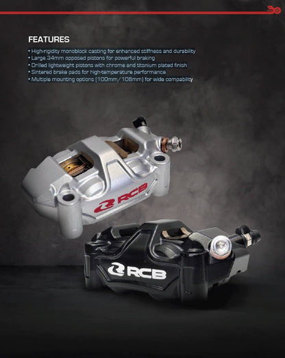 RCB ラジアルキャリパー 左用【108mmピッチ】ブラック