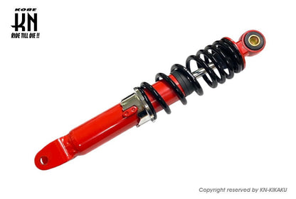 汎用 ショックアブソーバー 【270mm】レッド/ブラック