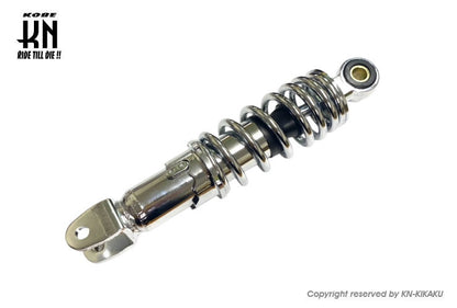 汎用ショックアブソーバー 220mm【メッキ】