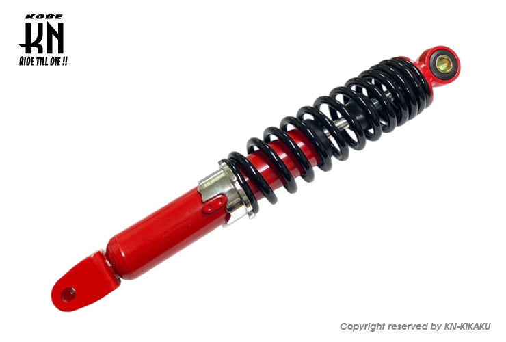 汎用ショックアブソーバー 310mm 【レッド/ブラック】