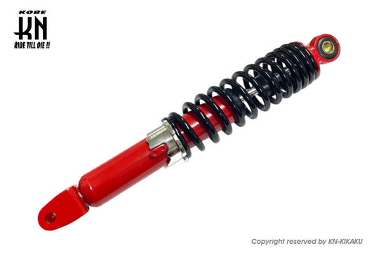 汎用ショックアブソーバー 310mm 【レッド/ブラック】