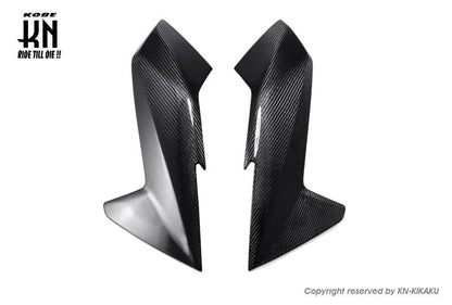 MOS カーボンフロントサイドカバー【シグナスX/XR(7型)】