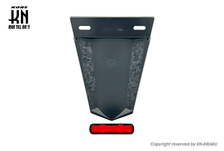 KOMAX 汎用リアフェンダーキットB【リフレクター付】