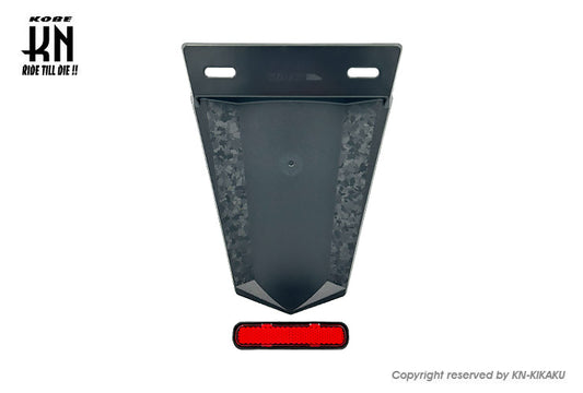 KOMAX 汎用リアフェンダーキットB【リフレクター付】