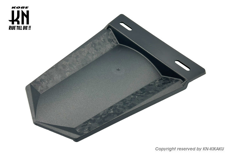 KOMAX 汎用リアフェンダーキットB【リフレクター付】