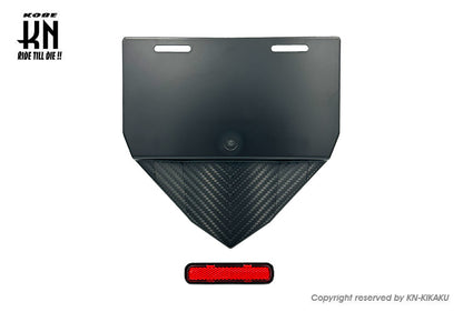 KOMAX 汎用リアフェンダーキットC【リフレクター付】