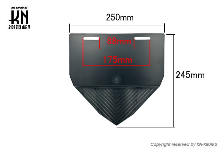 KOMAX 汎用リアフェンダーキットC【リフレクター付】