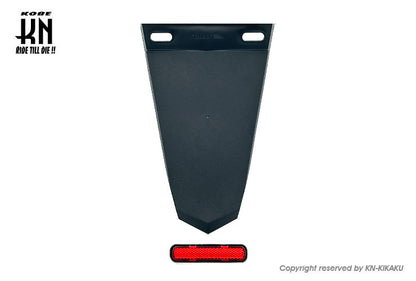 KOMAX 汎用リアフェンダーキットA【リフレクター付】