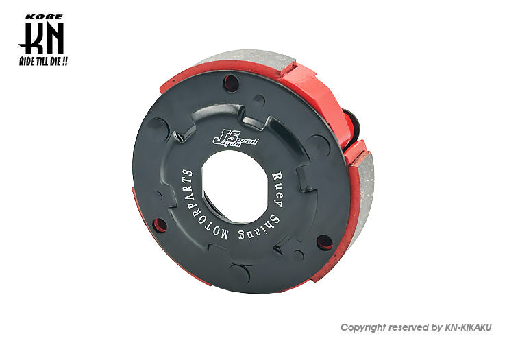 JapanSpeed レッドクラッチ【YAMAHA125cc系】ハードチューン向け