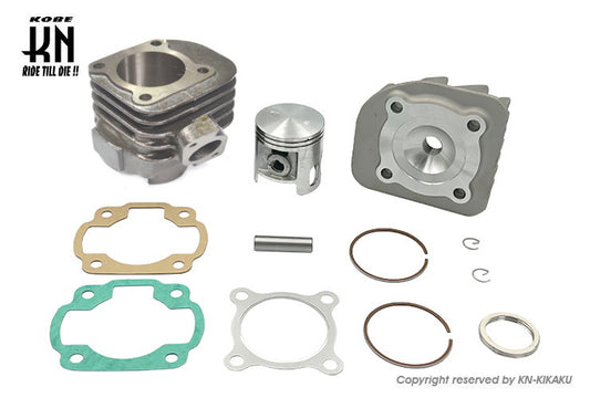 9ポート ボアアップキット  【横型エンジンヤマハ50cc系】70cc/ボア48mm