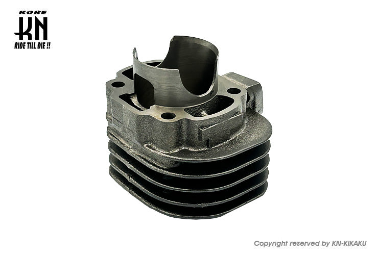 9ポート ボアアップキット  【横型エンジンヤマハ50cc系】70cc/ボア48mm