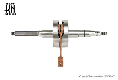 STAGE6 レーシングクランク【BWS 3AA 専用】12mmピン【MK2】