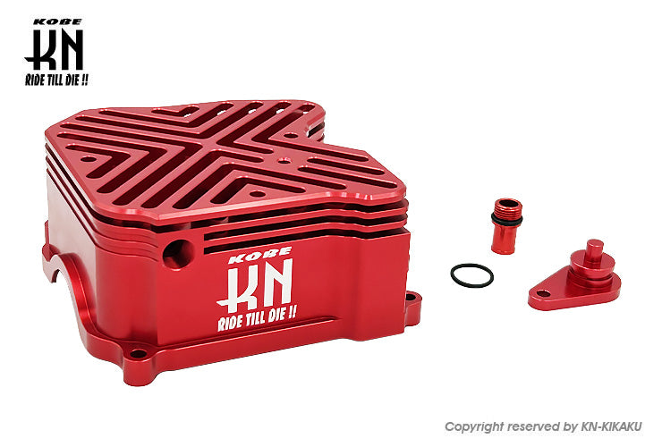 KN ビレットヘッドカバー【グリファス/BWS125/XFORCE/NMAX】レッド