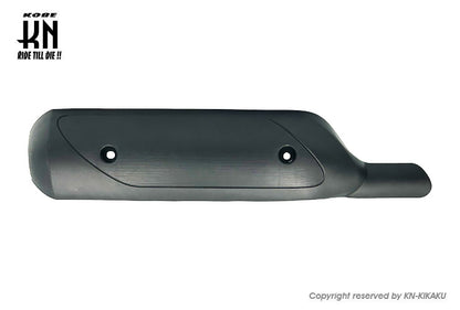 マフラープロテター【TODAY(AF61/AF67),4ストディオ(AF62/AF68)】