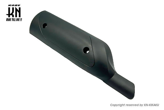 マフラープロテター【TODAY(AF61/AF67),4ストディオ(AF62/AF68)】