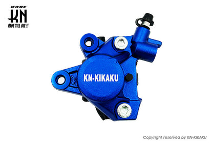 2POTキャリパー 対向キャリパー 鋳造キャリパー 【ブルー】