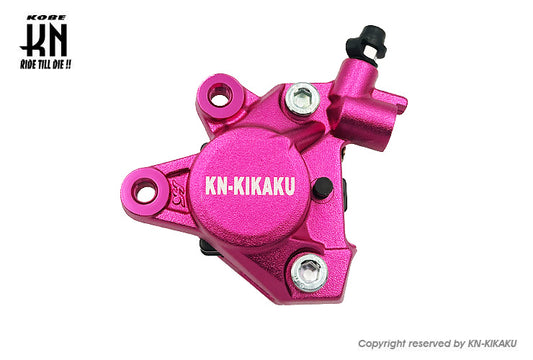 2POTキャリパー 対向キャリパー 鋳造キャリパー【 ピンク】