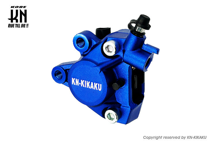 2POTキャリパー 対向キャリパー 鋳造キャリパー 【ブルー】