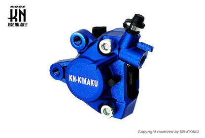 2POTキャリパー 対向キャリパー 鋳造キャリパー 【ブルー】