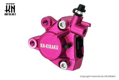 2POTキャリパー 対向キャリパー 鋳造キャリパー【 ピンク】