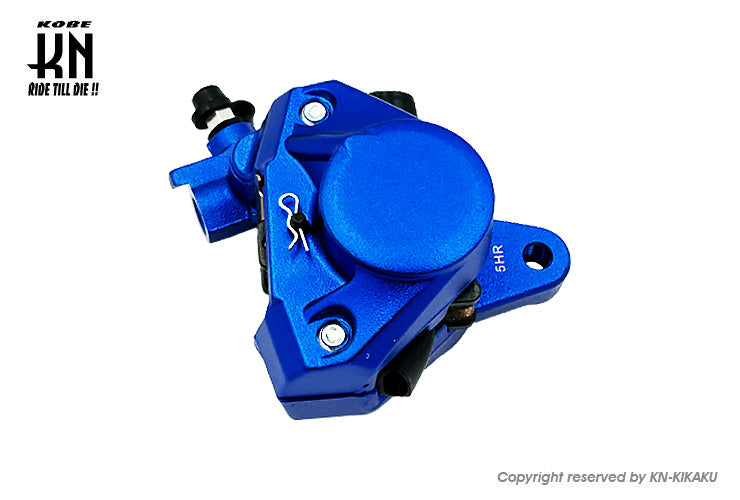 2POTキャリパー 対向キャリパー 鋳造キャリパー 【ブルー】