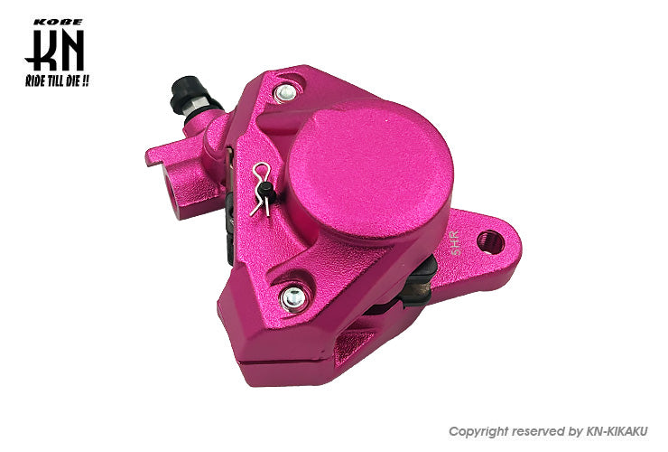 2POTキャリパー 対向キャリパー 鋳造キャリパー【 ピンク】