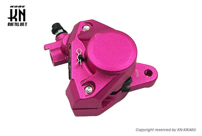 2POTキャリパー 対向キャリパー 鋳造キャリパー【 ピンク】
