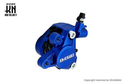 2POTキャリパー 対向キャリパー 鋳造キャリパー 【ブルー】