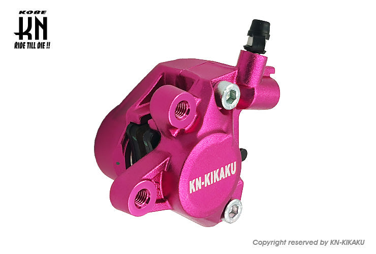 2POTキャリパー 対向キャリパー 鋳造キャリパー【 ピンク】