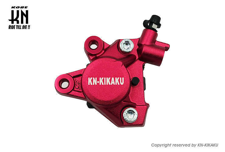 2POTキャリパー 対向キャリパー 鋳造キャリパー【 レッド】
