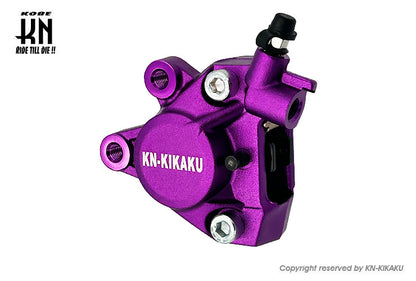2POTキャリパー【対向キャリパー】鋳造キャリパー【パープル】