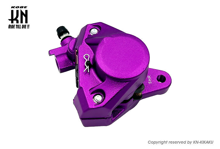2POTキャリパー【対向キャリパー】鋳造キャリパー【パープル】