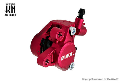 2POTキャリパー 対向キャリパー 鋳造キャリパー【 レッド】