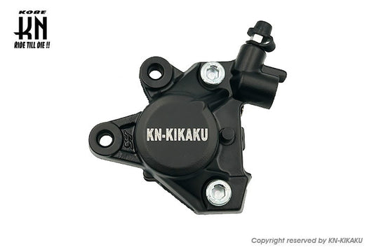 2POTキャリパー 対向キャリパー 鋳造キャリパー【ブラック】