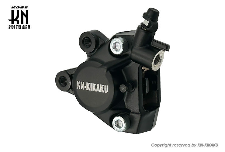 2POTキャリパー 対向キャリパー 鋳造キャリパー【ブラック】