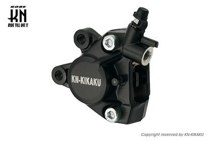 2POTキャリパー 対向キャリパー 鋳造キャリパー【ブラック】